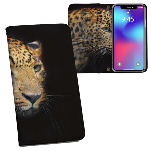 iPhone11 Pro Max 6.5C` p iphone11pronax ACtH softbank docomo au ʃvg \   X}z Jo[ U[ P[X 蒠^Cv tbv _CA[ ܂ v tfUC 006775 