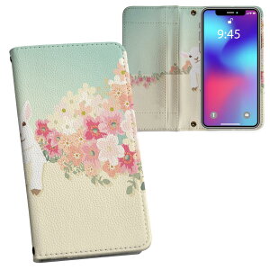 HUAWEI Mate 9 mate9 simfree SIM�t���[ ���ʃv�����g ���\ ���� ���� �X�}�z �J�o�[ ���U�[ �P�[�X �蒠�^�C�v �t���b�v �_�C�A���[ ��܂� �v �t���f�U�C�� 006778 �€�@�ԁ@�t�����[