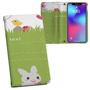 iPhone11 Pro Max 6.5C` p iphone11pronax ACtH softbank docomo au ʃvg \   X}z Jo[ U[ P[X 蒠^Cv tbv _CA[ ܂ v tfUC 006785 