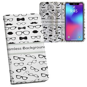 SH-M06 AQUOS R compact shm06 simt[ ʃvg \   X}z Jo[ U[ P[X 蒠^Cv tbv _CA[ ܂ v tfUC 006787 ዾ@E@͗l