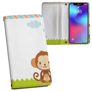 iPhone11 Pro Max 6.5C` p iphone11pronax ACtH softbank docomo au ʃvg \   X}z Jo[ U[ P[X 蒠^Cv tbv _CA[ ܂ v tfUC 006828 