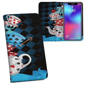 iPhone11 Pro Max 6.5�C���` ��p iphone11pronax �A�C�t�H�� softbank docomo au ���ʃv�����g ���\ ���� ���� �X�}�z �J�o�[ ���U�[ �P�[�X �蒠�^�C�v �t���b�v �_�C�A���[ ��܂� �v �t���f�U�C�� 006833 