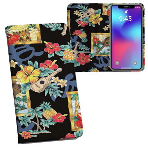 iPhone11 Pro Max 6.5C` p iphone11pronax ACtH softbank docomo au ʃvg \   X}z Jo[ U[ P[X 蒠^Cv tbv _CA[ ܂ v tfUC 006843 