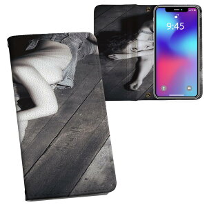 iPhone11 Pro Max 6.5C` p iphone11pronax ACtH softbank docomo au ʃvg \   X}z Jo[ U[ P[X 蒠^Cv tbv _CA[ ܂ v tfUC 006914 