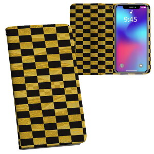 iPhone11 Pro Max 6.5C` p iphone11pronax ACtH softbank docomo au ʃvg \   X}z Jo[ U[ P[X 蒠^Cv tbv _CA[ ܂ v tfUC 006920 