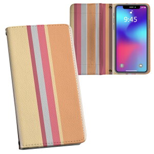 iPhone11 Pro Max 6.5C` p iphone11pronax ACtH softbank docomo au ʃvg \   X}z Jo[ U[ P[X 蒠^Cv tbv _CA[ ܂ v tfUC 006924 
