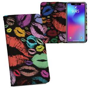 606SH AQUOS ea softbank \tgoN ʃvg \   X}z Jo[ U[ P[X 蒠^Cv tbv _CA[ ܂ v tfUC 006970 O@Jt