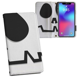 HUAWEI Mate 9 mate9 simfree SIM�t���[ ���ʃv�����g ���\ ���� ���� �X�}�z �J�o�[ ���U�[ �P�[�X �蒠�^�C�v �t���b�v �_�C�A���[ ��܂� �v �t���f�U�C�� 006992 �n���E�B���@�h�N���@�[��