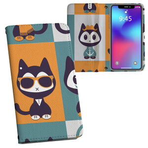 iPhone11 Pro Max 6.5C` p iphone11pronax ACtH softbank docomo au ʃvg \   X}z Jo[ U[ P[X 蒠^Cv tbv _CA[ ܂ v tfUC 007056 