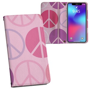 SCV39 Galaxy S9+ �M�����N�V�[ �G�X�i�C���v���X au �G�[���[ scv39 ���ʃv�����g ���\ ���� ���� �X�}�z �J�o�[ ���U�[ �P�[�X �蒠�^�C�v �t���b�v �_�C�A���[ ��܂� �v �t���f�U�C�� 007089 �s