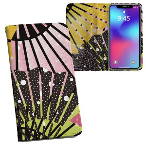 iPhone11 Pro Max 6.5C` p iphone11pronax ACtH softbank docomo au ʃvg \   X}z Jo[ U[ P[X 蒠^Cv tbv _CA[ ܂ v tfUC 007091 