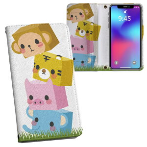 iPhone11 Pro Max 6.5C` p iphone11pronax ACtH softbank docomo au ʃvg \   X}z Jo[ U[ P[X 蒠^Cv tbv _CA[ ܂ v tfUC 007133 