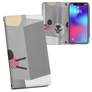 iPhone11 Pro Max 6.5C` p iphone11pronax ACtH softbank docomo au ʃvg \   X}z Jo[ U[ P[X 蒠^Cv tbv _CA[ ܂ v tfUC 007139 