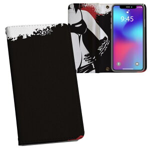 SO-02H Xperia Z5 compact GNXyA so02h docomo hR ʃvg \   X}z Jo[ U[ P[X 蒠^Cv tbv _CA[ ܂ v tfUC 007284 l@y@C