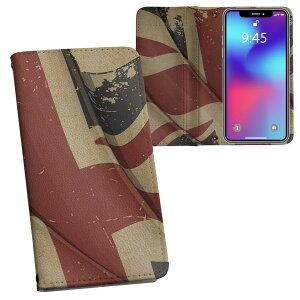 SO-01M Xperia 5 �G�N�X�y���A �t�@�C�u so01m docomo �h�R�� ���ʃv�����g ���\ ���� ���� �X�}�z �J�o�[ ���U�[ �P�[�X �蒠�^�C�v �t���b�v �_�C�A���[ ��܂� �v �t���f�U�C�� 007289 ���g���@��