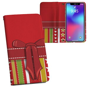 SO-02H Xperia Z5 compact �G�N�X�y���A so02h docomo �h�R�� ���ʃv�����g ���\ ���� ���� �X�}�z �J�o�[ ���U�[ �P�[�X �蒠�^�C�v �t���b�v �_�C�A���[ ��܂� �v �t���f�U�C�� 007295 �ԁ@���b�h�@��
