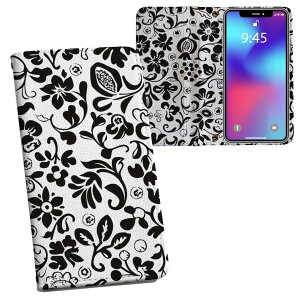 SO-02J Xperia X compact �G�N�X�y���A X Compact so02j docomo �h�R�� ���ʃv�����g ���\ ���� ���� �X�}�z �J�o�[ ���U�[ �P�[�X �蒠�^�C�v �t���b�v �_�C�A���[ ��܂� �v �t���f�U�C�� 007306 �ԁ@�t��