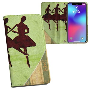 SO-02J Xperia X compact �G�N�X�y���A X Compact so02j docomo �h�R�� ���ʃv�����g ���\ ���� ���� �X�}�z �J�o�[ ���U�[ �P�[�X �蒠�^�C�v �t���b�v �_�C�A���[ ��܂� �v �t���f�U�C�� 007319 �o���G�@