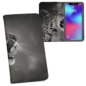 Pixel4XL Google �O�[�O�� �s�N�Z��4xl pixel4xl simfree sim�t���[ ���ʃv�����g ���\ ���� ���� �X�}�z �J�o�[ ���U�[ �P�[�X �蒠�^�C�v �t���b�v �_�C�A���[ ��܂� �v �t���f�U�C�� 007328 �ʐ^�@��