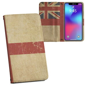 iPhone11 Pro Max 6.5C` p iphone11pronax ACtH softbank docomo au ʃvg \   X}z Jo[ U[ P[X 蒠^Cv tbv _CA[ ܂ v tfUC 007339 