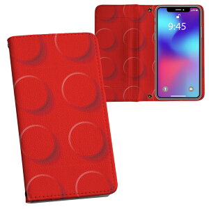 KYV37 Qua phone LA tH au G[[ ʃvg \   X}z Jo[ U[ P[X 蒠^Cv tbv _CA[ ܂ v tfUC 007348 S@ubN@ԁ@b