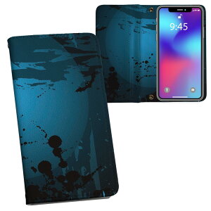 iPhone11 Pro Max 6.5C` p iphone11pronax ACtH softbank docomo au ʃvg \   X}z Jo[ U[ P[X 蒠^Cv tbv _CA[ ܂ v tfUC 007355 