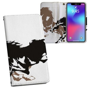 SO-02J Xperia X compact �G�N�X�y���A X Compact so02j docomo �h�R�� ���ʃv�����g ���\ ���� ���� �X�}�z �J�o�[ ���U�[ �P�[�X �蒠�^�C�v �t���b�v �_�C�A���[ ��܂� �v �t���f�U�C�� 007365 �n�@�C��