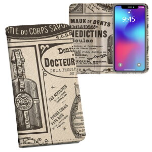 iPhone11 Pro Max 6.5C` p iphone11pronax ACtH softbank docomo au ʃvg \   X}z Jo[ U[ P[X 蒠^Cv tbv _CA[ ܂ v tfUC 007367 