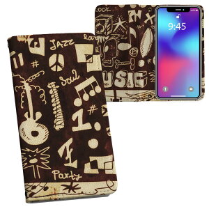 iPhone11 Pro Max 6.5C` p iphone11pronax ACtH softbank docomo au ʃvg \   X}z Jo[ U[ P[X 蒠^Cv tbv _CA[ ܂ v tfUC 007376 