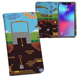 iPhone11 Pro Max 6.5C` p iphone11pronax ACtH softbank docomo au ʃvg \   X}z Jo[ U[ P[X 蒠^Cv tbv _CA[ ܂ v tfUC 007378 