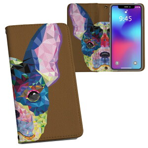 iPhone11 Pro Max 6.5C` p iphone11pronax ACtH softbank docomo au ʃvg \   X}z Jo[ U[ P[X 蒠^Cv tbv _CA[ ܂ v tfUC 007392 