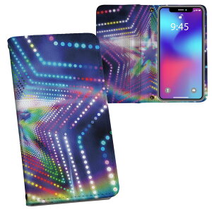 iPhone11 Pro Max 6.5C` p iphone11pronax ACtH softbank docomo au ʃvg \   X}z Jo[ U[ P[X 蒠^Cv tbv _CA[ ܂ v tfUC 007397 