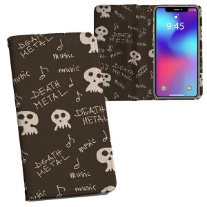 iPhone11 Pro Max 6.5C` p iphone11pronax ACtH softbank docomo au ʃvg \   X}z Jo[ U[ P[X 蒠^Cv tbv _CA[ ܂ v tfUC 007439 