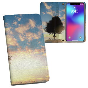 HUAWEI Mate 9 mate9 simfree SIM�t���[ ���ʃv�����g ���\ ���� ���� �X�}�z �J�o�[ ���U�[ �P�[�X �蒠�^�C�v �t���b�v �_�C�A���[ ��܂� �v �t���f�U�C�� 007485 �ʐ^�@�[���@�A���@��
