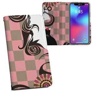 iPhone11 Pro Max 6.5C` p iphone11pronax ACtH softbank docomo au ʃvg \   X}z Jo[ U[ P[X 蒠^Cv tbv _CA[ ܂ v tfUC 007515 