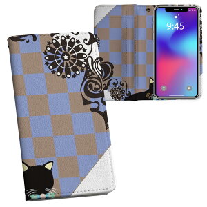 iPhone11 Pro Max 6.5C` p iphone11pronax ACtH softbank docomo au ʃvg \   X}z Jo[ U[ P[X 蒠^Cv tbv _CA[ ܂ v tfUC 007516 