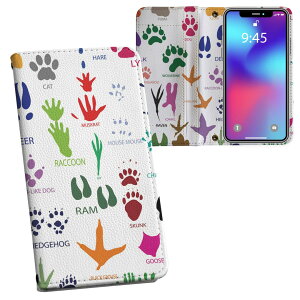 iPhone11 Pro Max 6.5C` p iphone11pronax ACtH softbank docomo au ʃvg \   X}z Jo[ U[ P[X 蒠^Cv tbv _CA[ ܂ v tfUC 007566 