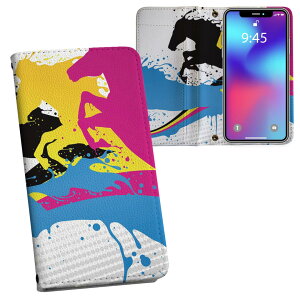 iPhone11 Pro Max 6.5C` p iphone11pronax ACtH softbank docomo au ʃvg \   X}z Jo[ U[ P[X 蒠^Cv tbv _CA[ ܂ v tfUC 007573 