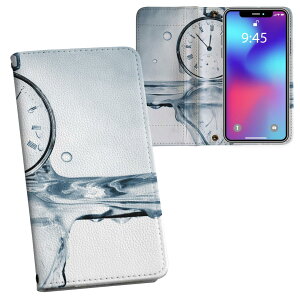 SOV37 Xperia XZ2 GNXyA GbNX[bgc[ au G[[ ʃvg \   X}z Jo[ U[ P[X 蒠^Cv tbv _CA[ ܂ v tfUC 007577 v