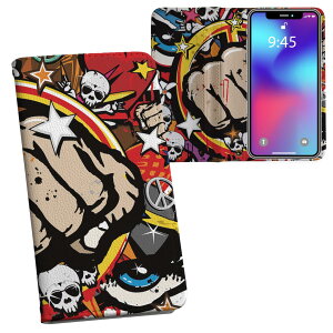 iPhone11 Pro Max 6.5C` p iphone11pronax ACtH softbank docomo au ʃvg \   X}z Jo[ U[ P[X 蒠^Cv tbv _CA[ ܂ v tfUC 007660 