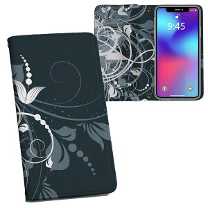 SHV42 AQUOS R2 �A�N�I�X�A�[���c�[ au �G�[���[ ���ʃv�����g ���\ ���� ���� �X�}�z �J�o�[ ���U�[ �P�[�X �蒠�^�C�v �t���b�v �_�C�A���[ ��܂� �v �t���f�U�C�� 007666 �ԁ@�t�����[�@���@