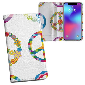 HUAWEI Mate 9 mate9 simfree SIM�t���[ ���ʃv�����g ���\ ���� ���� �X�}�z �J�o�[ ���U�[ �P�[�X �蒠�^�C�v �t���b�v �_�C�A���[ ��܂� �v �t���f�U�C�� 007690 ���C���{�[�@�ԁ@�t�����[�@�s�[