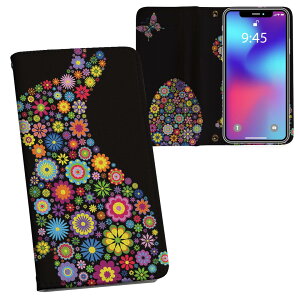 iPhone11 Pro Max 6.5C` p iphone11pronax ACtH softbank docomo au ʃvg \   X}z Jo[ U[ P[X 蒠^Cv tbv _CA[ ܂ v tfUC 007707 