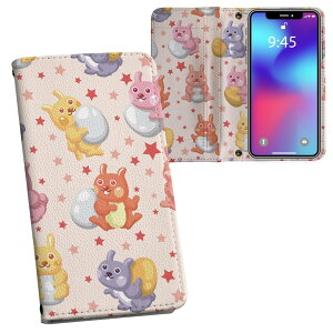 iPhone11 Pro Max 6.5C` p iphone11pronax ACtH softbank docomo au ʃvg \   X}z Jo[ U[ P[X 蒠^Cv tbv _CA[ ܂ v tfUC 007709 