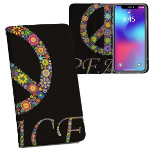 iPhone11 Pro Max 6.5C` p iphone11pronax ACtH softbank docomo au ʃvg \   X}z Jo[ U[ P[X 蒠^Cv tbv _CA[ ܂ v tfUC 007729 
