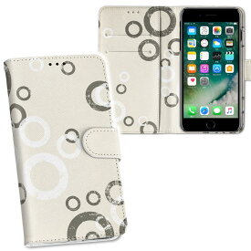 楽天市場 Aquos Sh03j ケース ブラックの通販 楽天市場 Aquos Sh03j ケース ブラックの通販