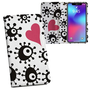 iPhone11 Pro Max 6.5C` p iphone11pronax ACtH softbank docomo au ʃvg \   X}z Jo[ U[ P[X 蒠^Cv tbv _CA[ ܂ v tfUC 007845 