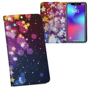 iPhone11 Pro Max 6.5C` p iphone11pronax ACtH softbank docomo au ʃvg \   X}z Jo[ U[ P[X 蒠^Cv tbv _CA[ ܂ v tfUC 007846 