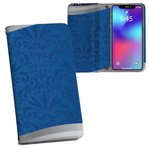 SHV44 AQUOS R3 ANIX A[X[ au G[[shv44 ʃvg \   X}z Jo[ U[ P[X 蒠^Cv tbv _CA[ ܂ v tfUC 007862 @u[@