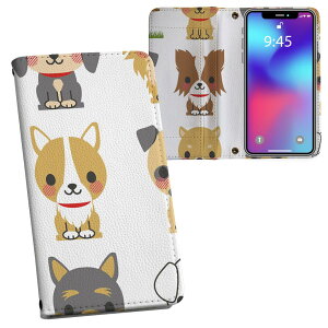 iPhone11 Pro Max 6.5C` p iphone11pronax ACtH softbank docomo au ʃvg \   X}z Jo[ U[ P[X 蒠^Cv tbv _CA[ ܂ v tfUC 007882 